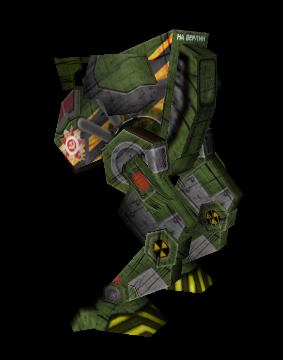 Орёл 80 лет Победы